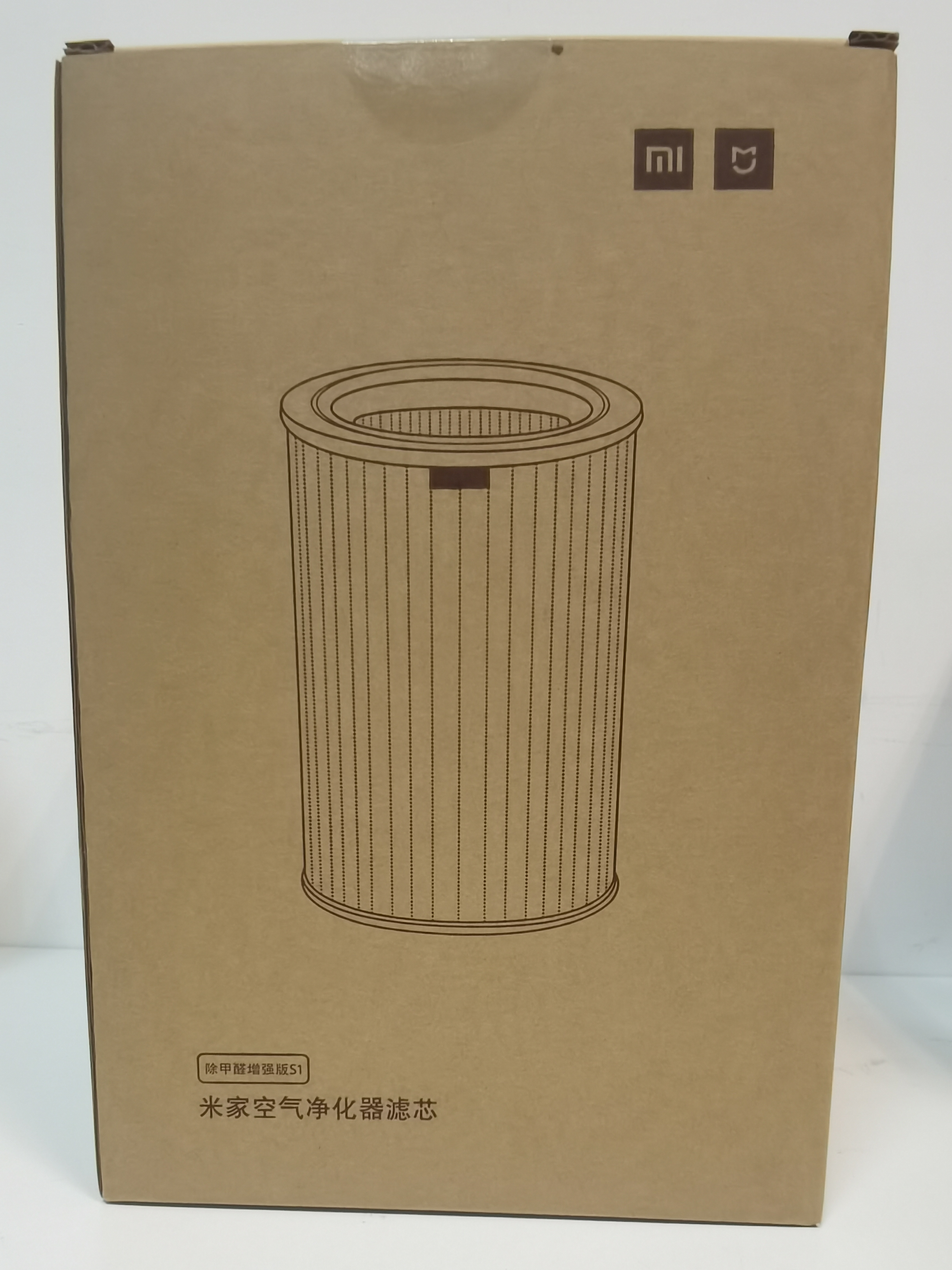 Lõi lọc không khí xiaomi air purifierS1,2 2S, 2H, 3, 3C,3H và pro - Hàng Chính Hãng