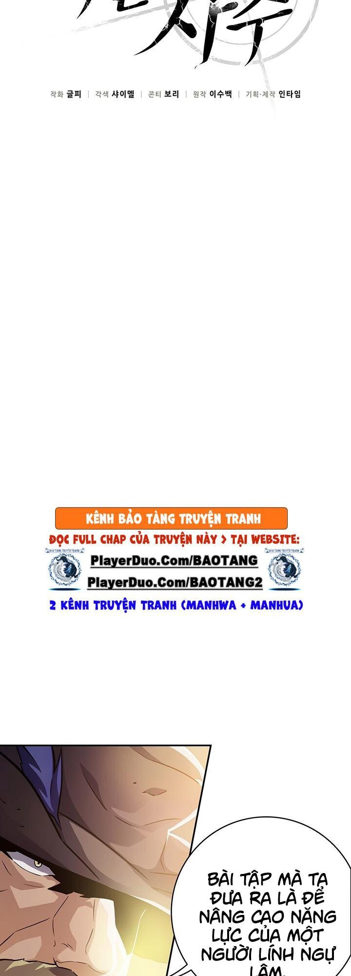 arcane sniper (xạ thủ đạn ma) chapter 28 5