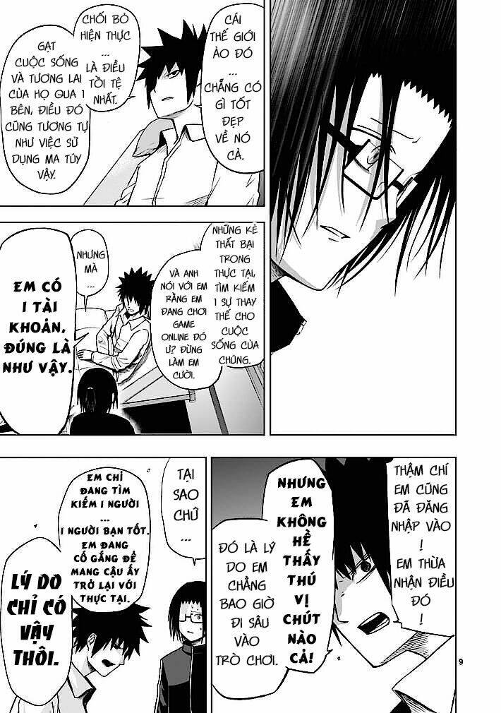 good night world chapter 10 9