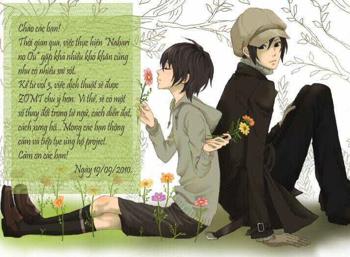 nabari no ou chapter 10.5 1