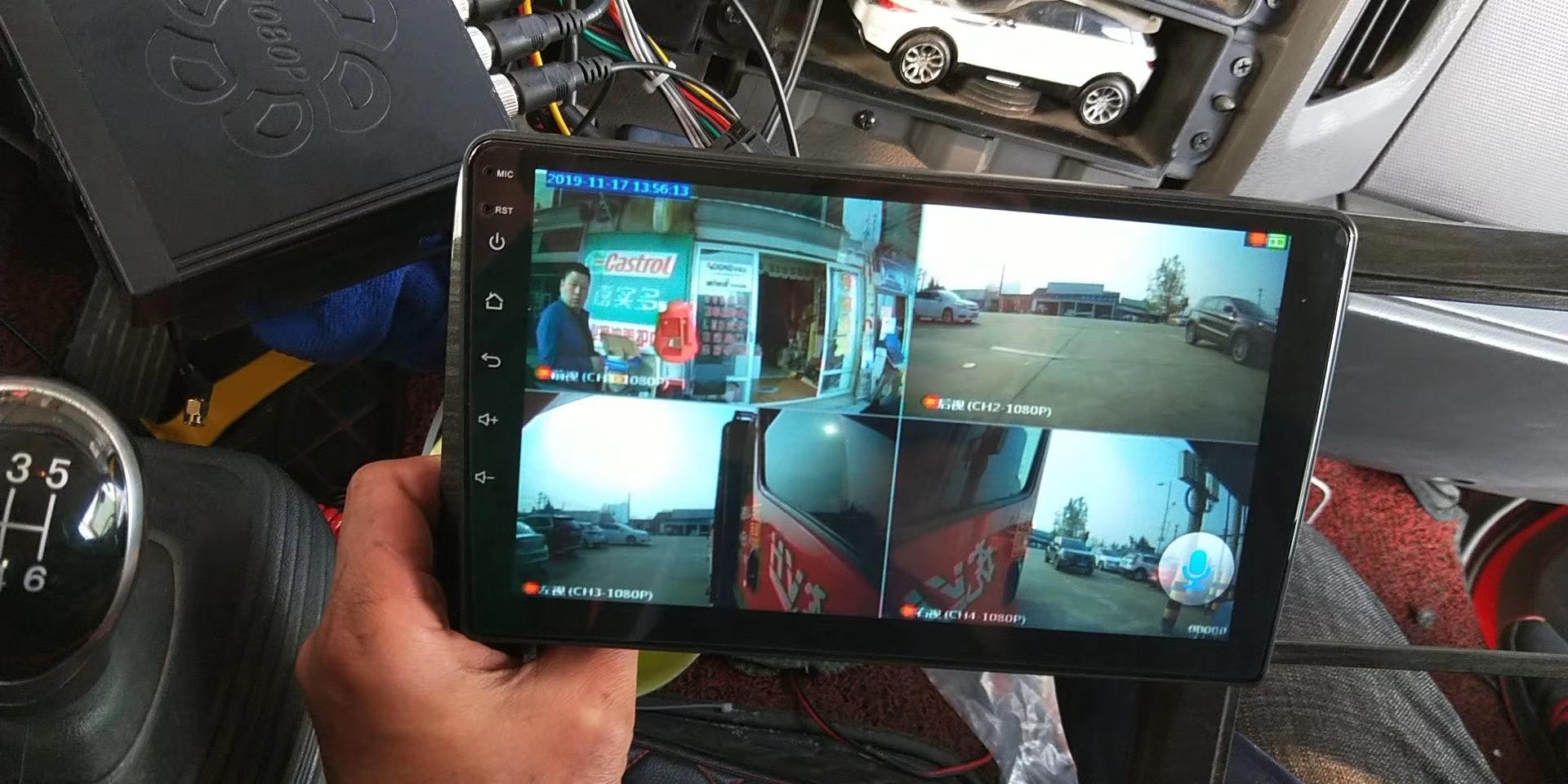 DVR 4CH cho ô tô AVTO Đào tạo xe DVR 4 Máy ảnh đăng ký video 4 kênh Đăng ký máy ghi xe tải MDVR Tên màu: Kit G