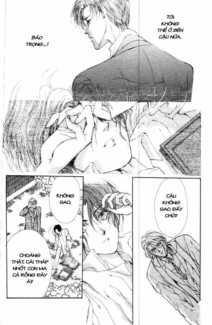 cain saga chapter 14 4