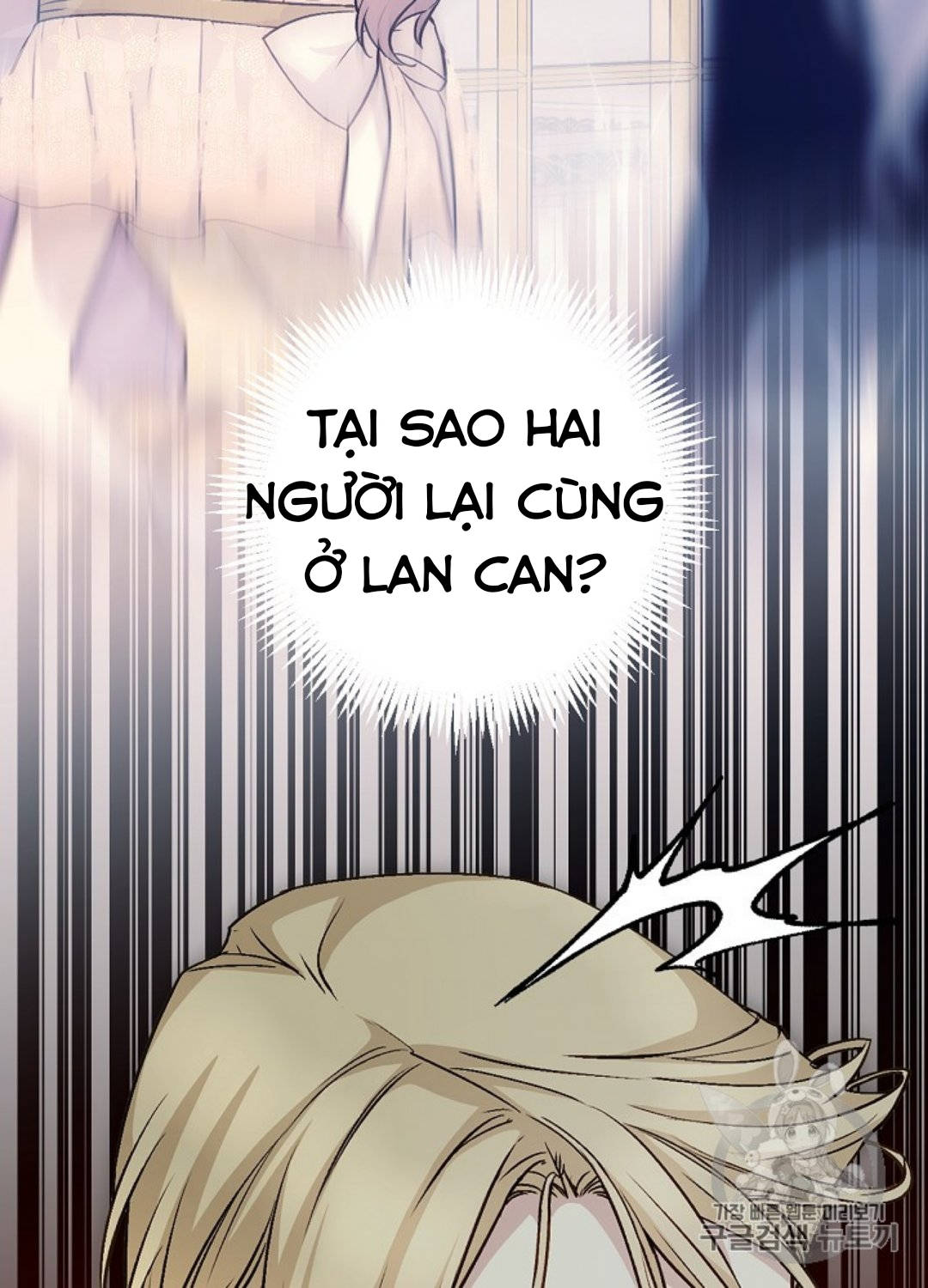 cô hầu giỏi giang chapter 30 2
