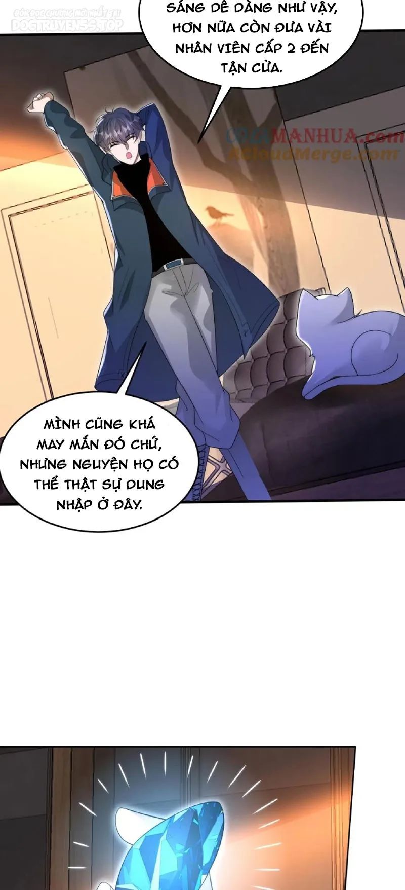 không gian hệ lão lục: dự trữ một vạn tấn thịt ngày tận thế chapter 62 17