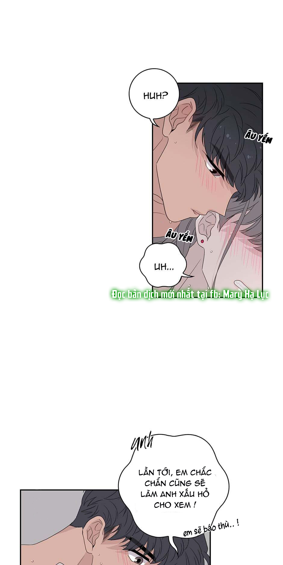 Toy Complex chapter 21 - Trang 21