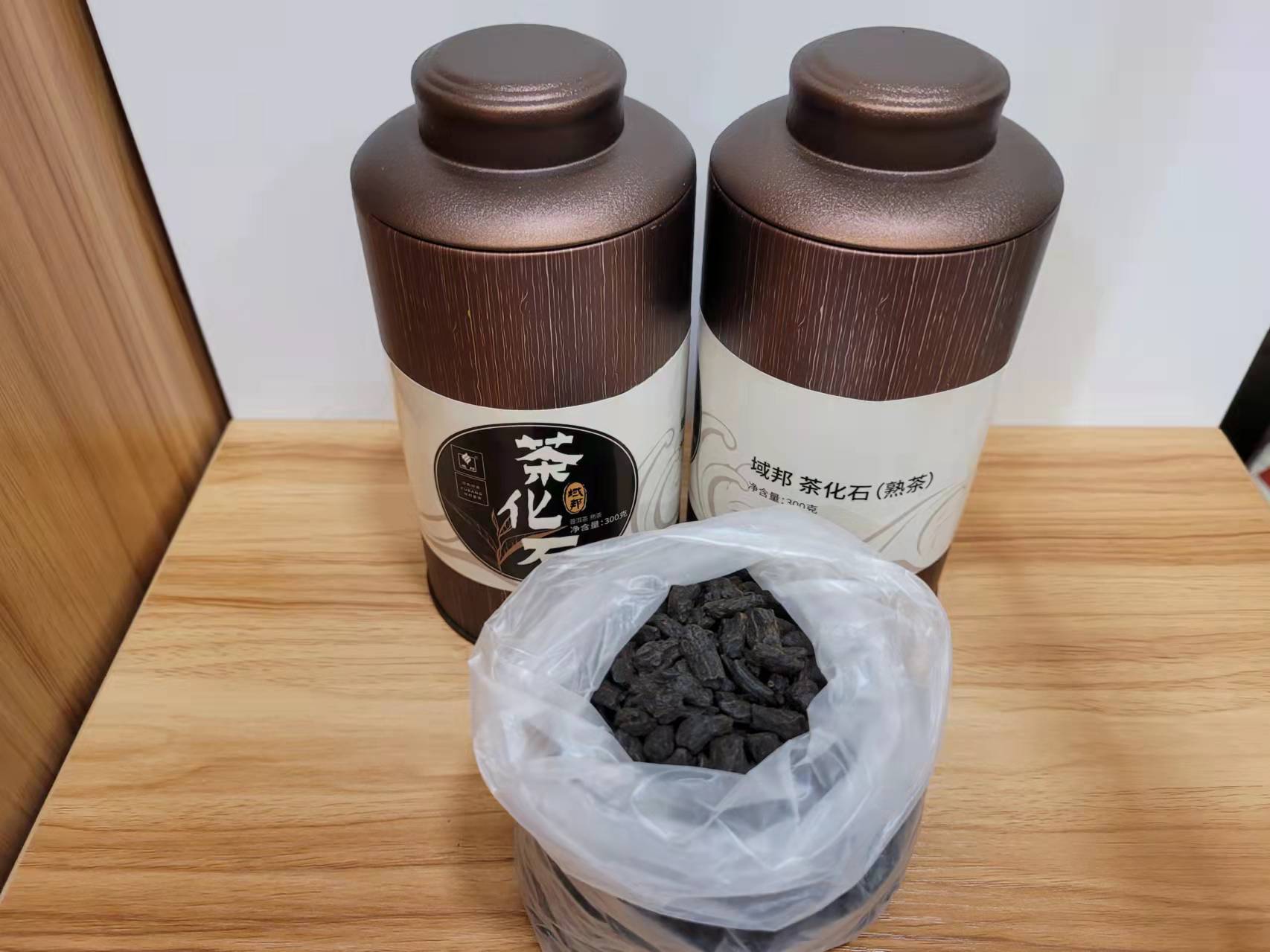 Trà phổ nhĩ hóa thạch Yubang 300gr (trà chín)