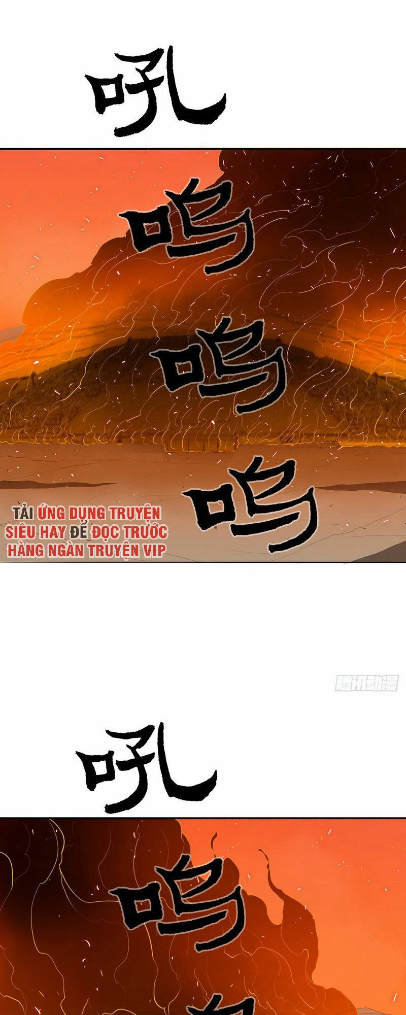 Bắc Kiếm Giang Hồ chapter 16 1