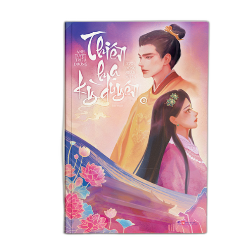 Sách Thiên Hạ Kỳ Duyên