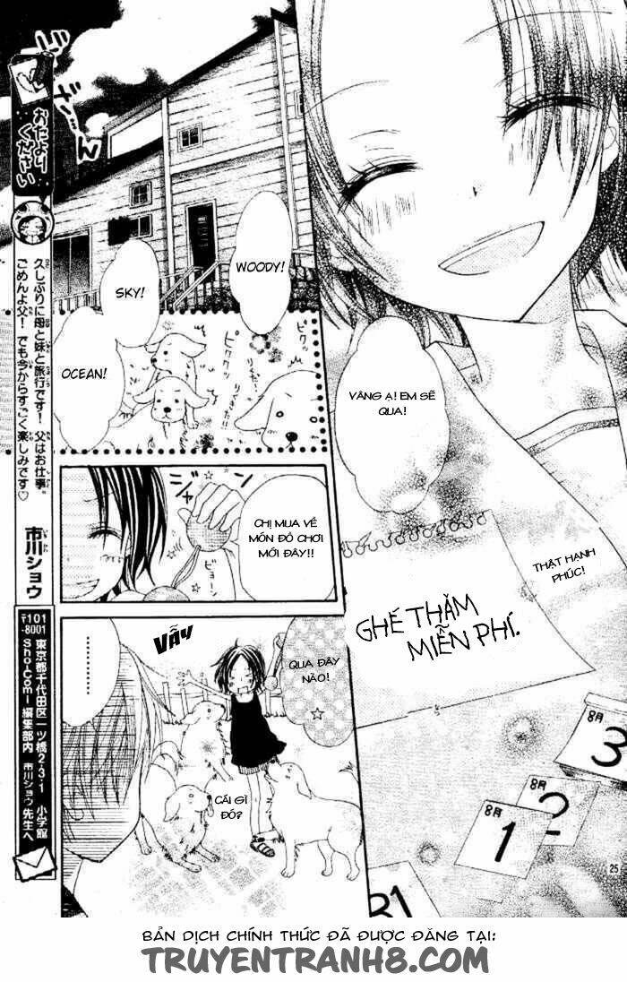 inu jikan (wicked world) chapter 2 24