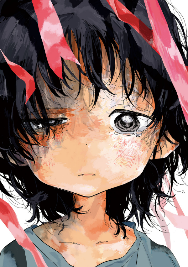 Takopi's Original Sin 1 (Japanese Edition)