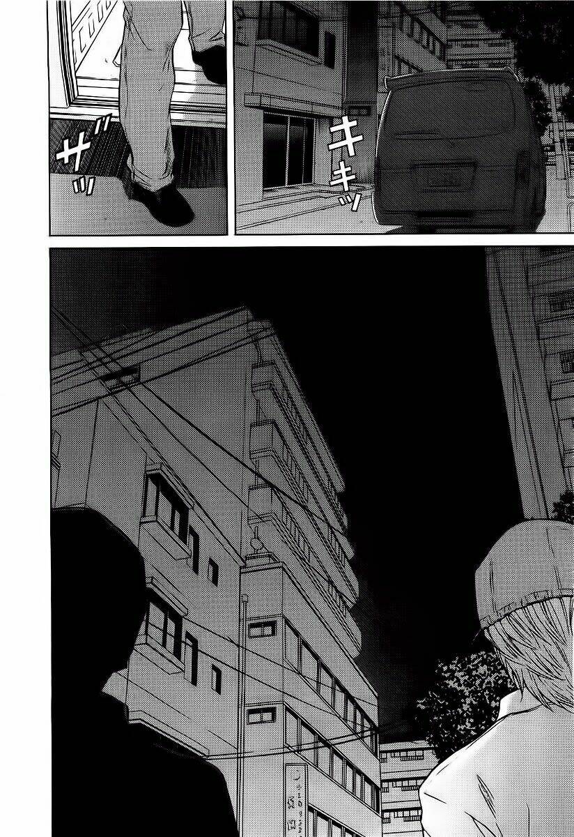 kimi no knife chapter 8 21