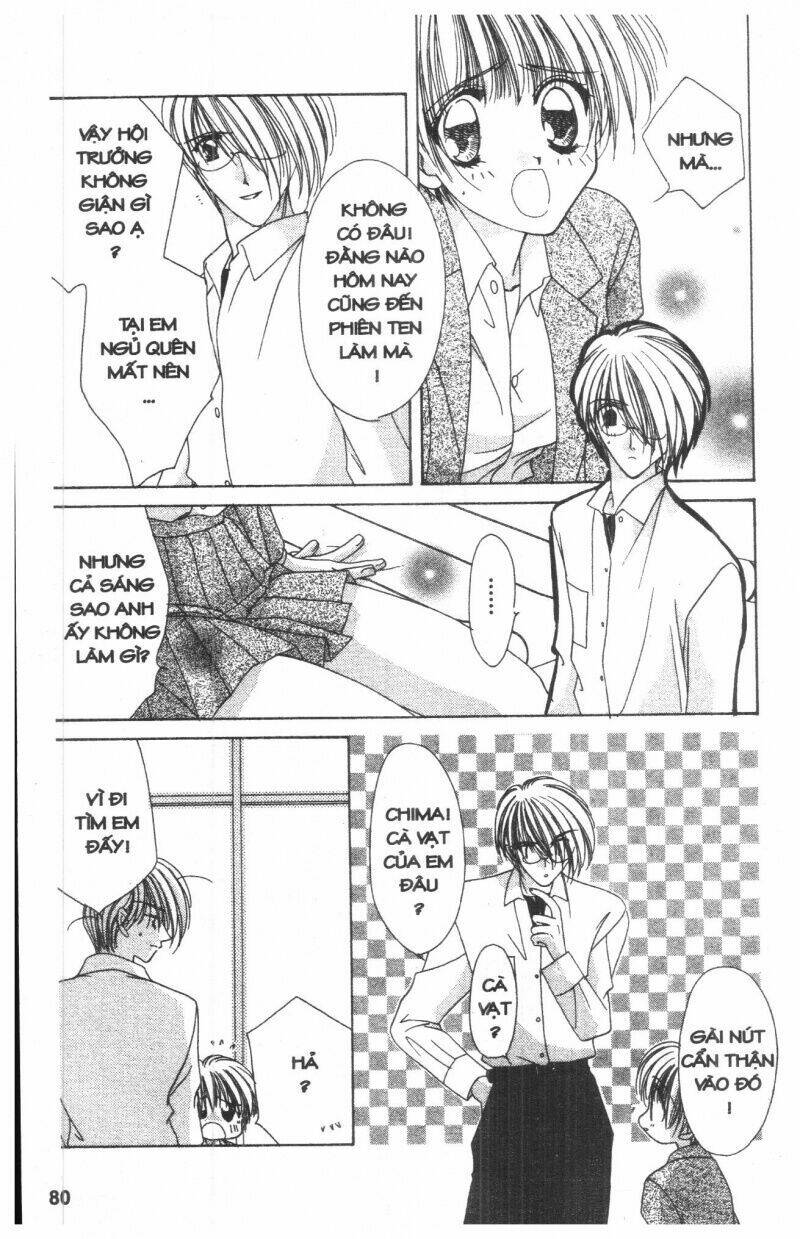 ohoshi-sama ni onegai! chapter 6 80