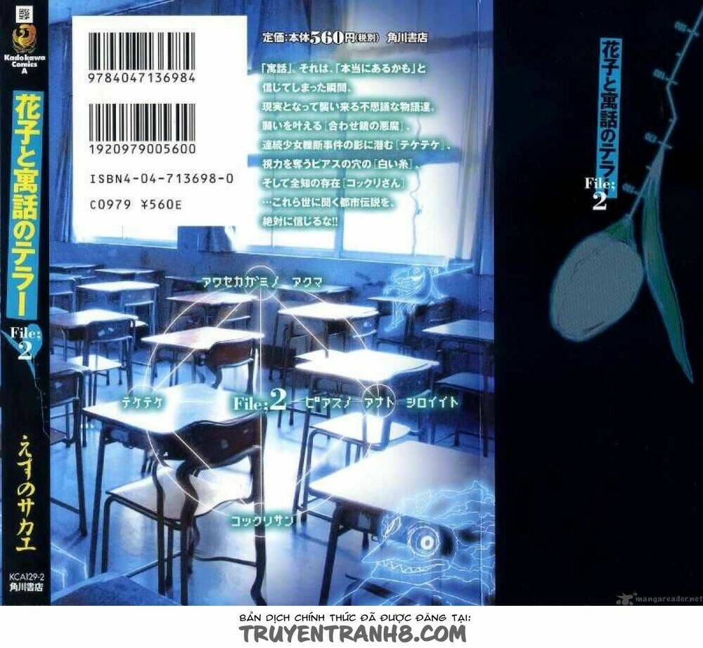 hanako và người kể truyền thuyết chapter 9 53