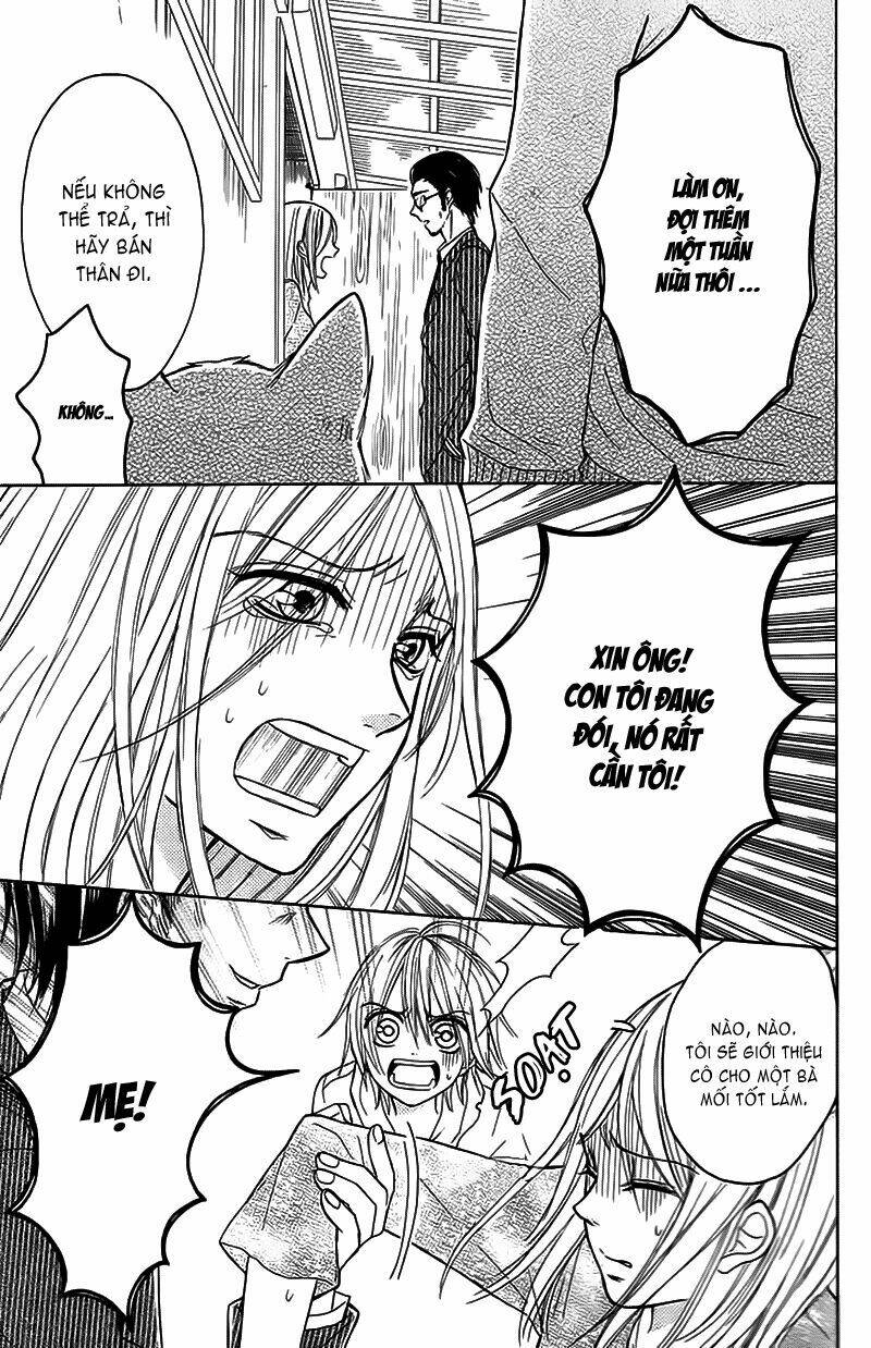 gekkou chou chapter 2 20