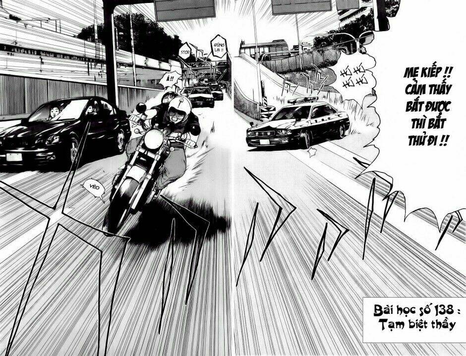 GTO - Great Teacher Onizuka chapter 138 2