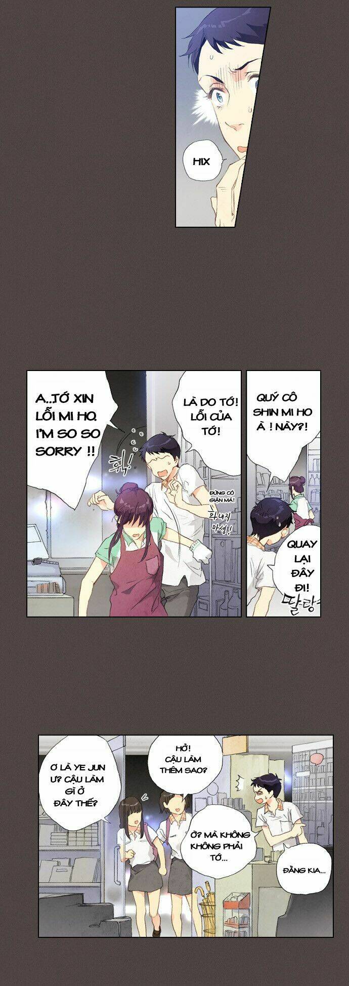 between you and i chapter 6 19