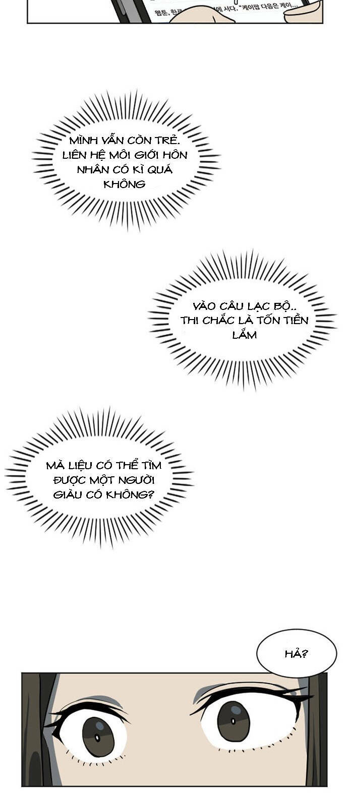 change me chapter 6 11