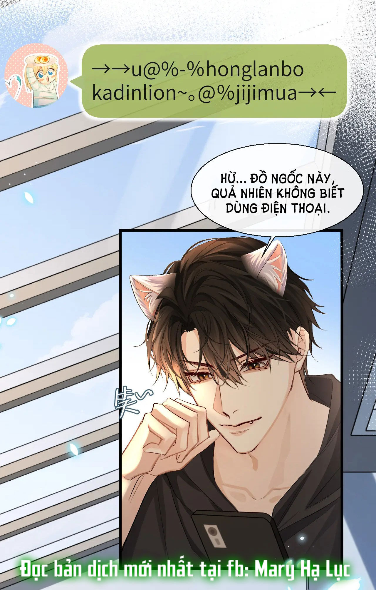 nhân ngư sa ngã chapter 25.1 19