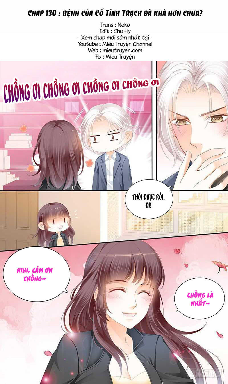 lóe thiểm hôn kiều thê mơ tưởng trốn chapter 130 2