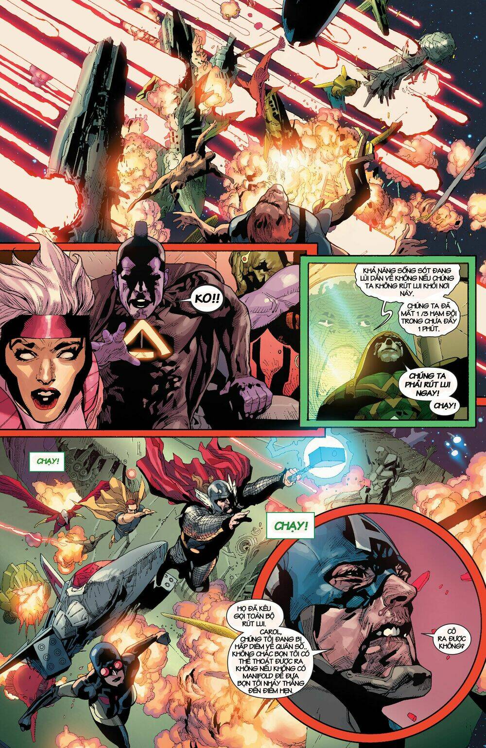 infinity chapter 3 25