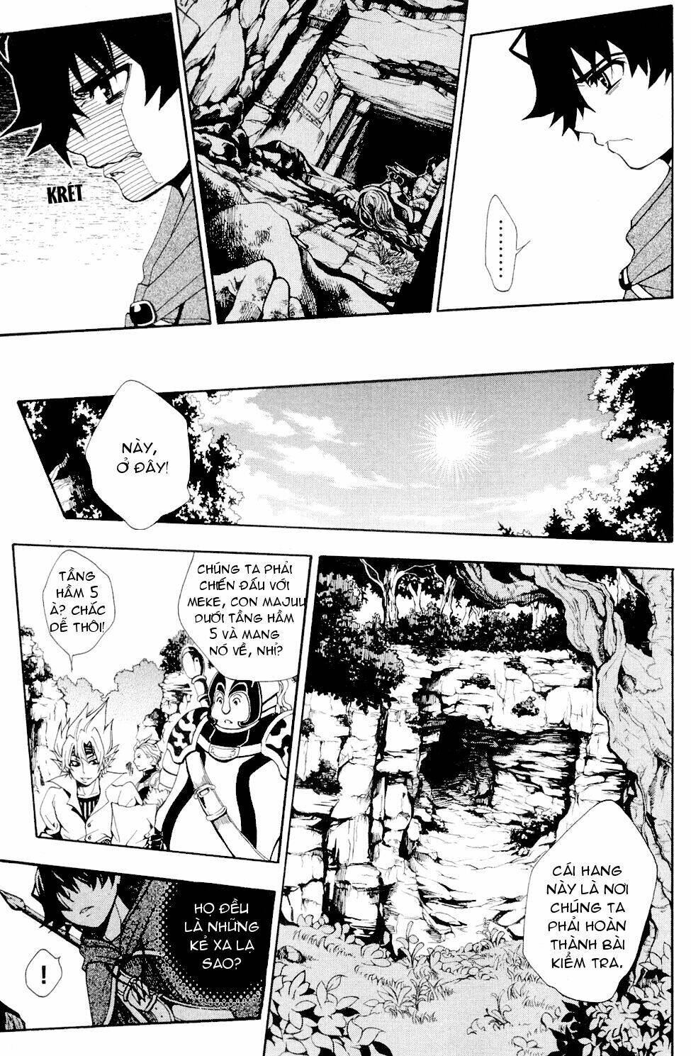 wizardry zeo chapter 1 33