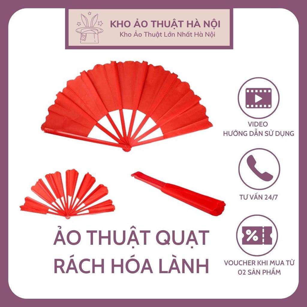 Ảo Thuật Quạt Rách Hóa Lành, Đạo Cụ Biểu Diễn Sân Khấu, Đường Phố, Đồ Chơi Sáng Tạo, Thông Minh Dành Cho Bé