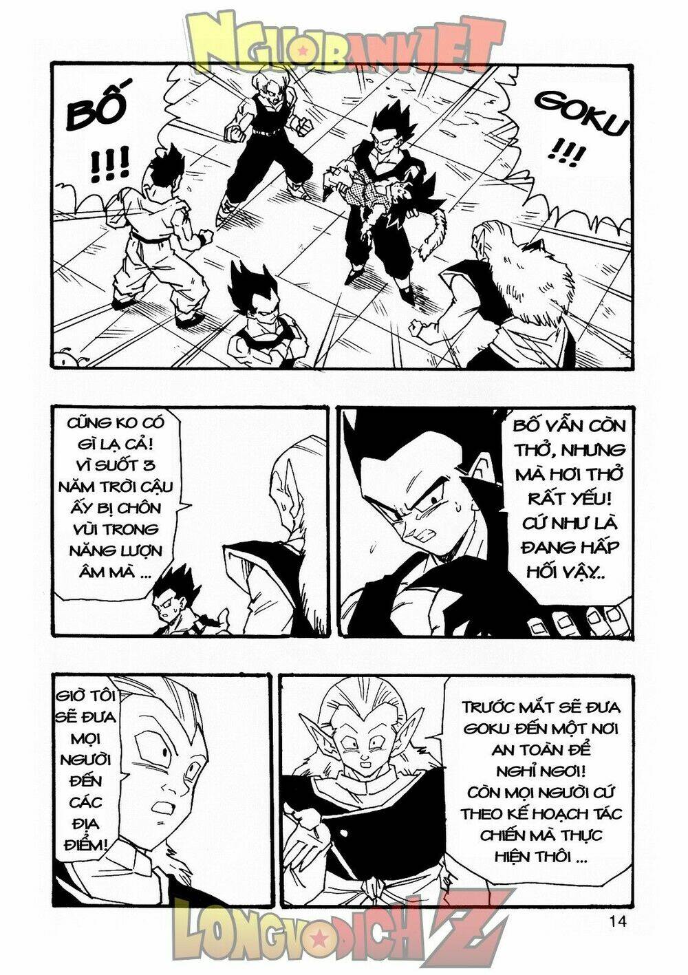 thế giới ngọc rồng - con trai frieza: ize chapter 7.1 15
