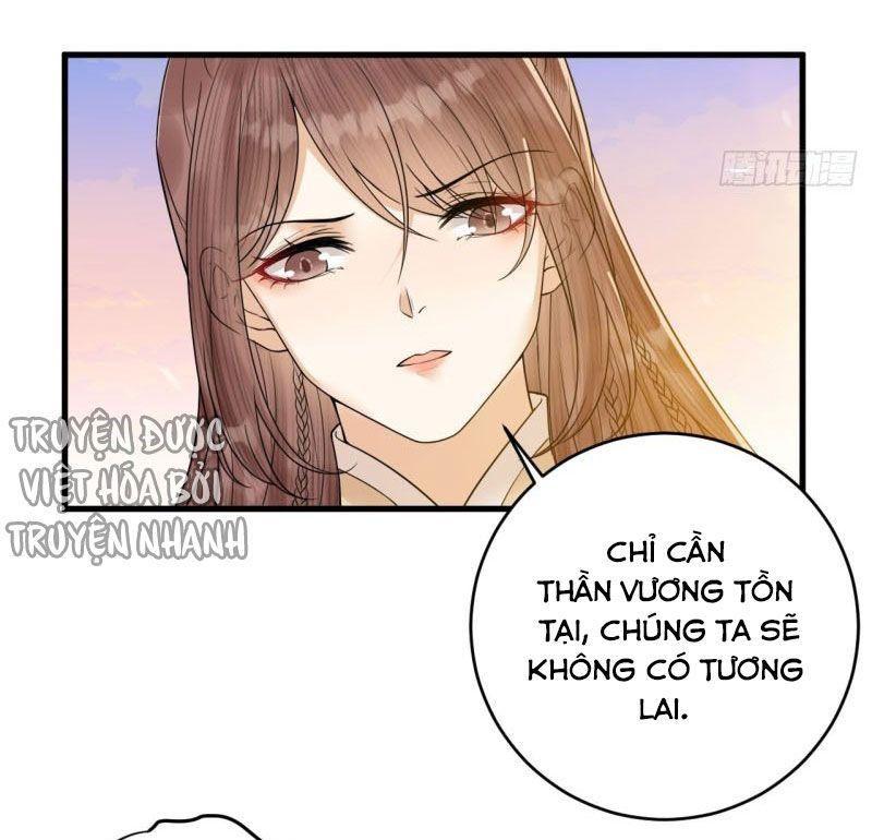 Lễ Băng Nhạc Phôi Chi Dạ chapter 42