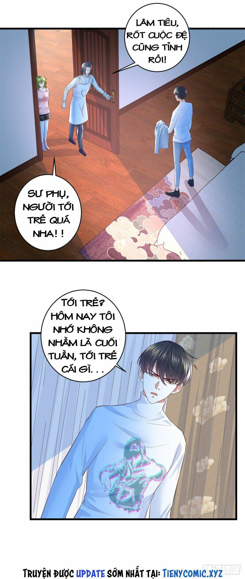 trùng sinh chi thần đế quy lai chapter 59 23