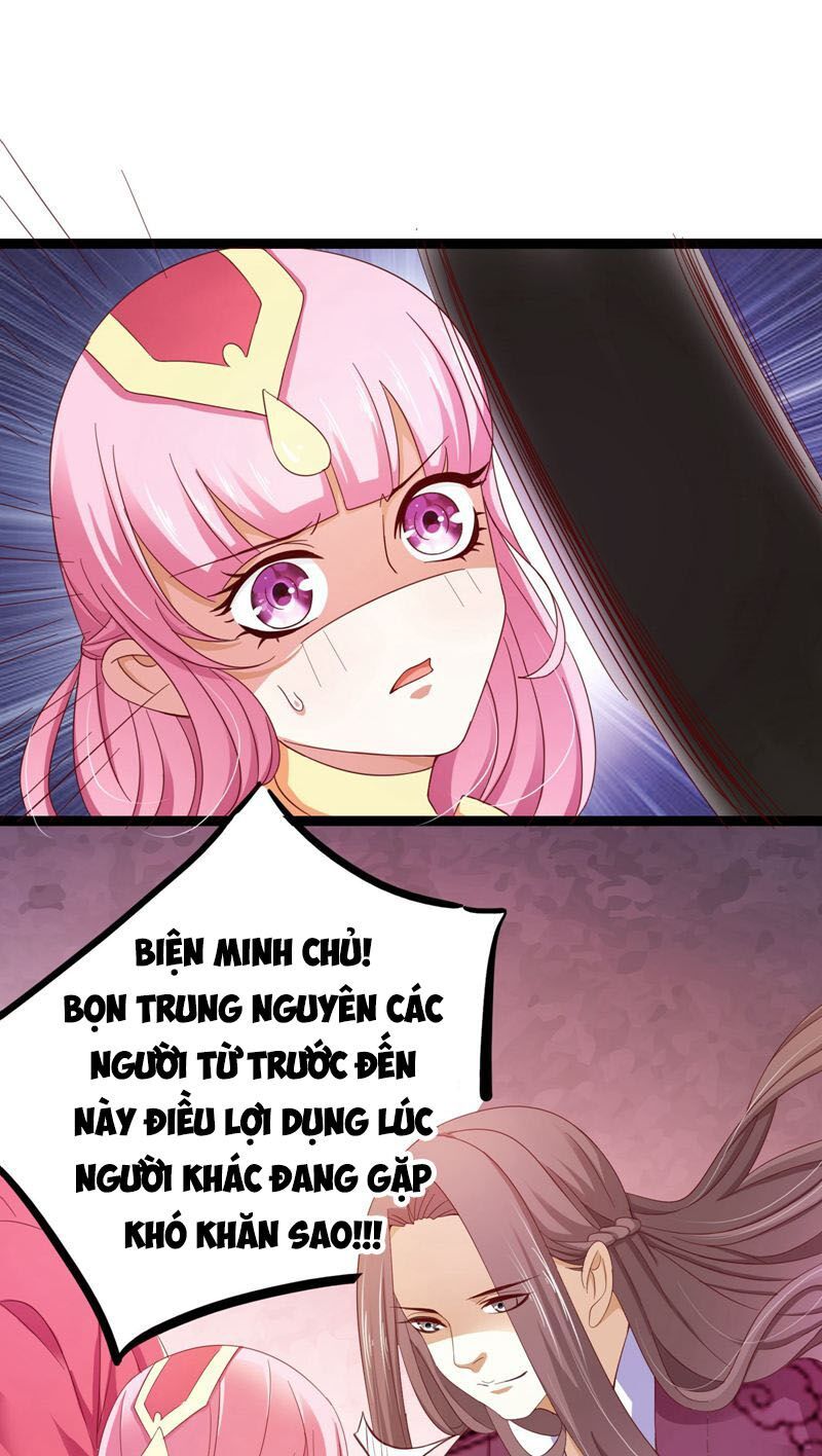 hoàng hậu của trẫm là võ lâm minh chủ chapter 30 11