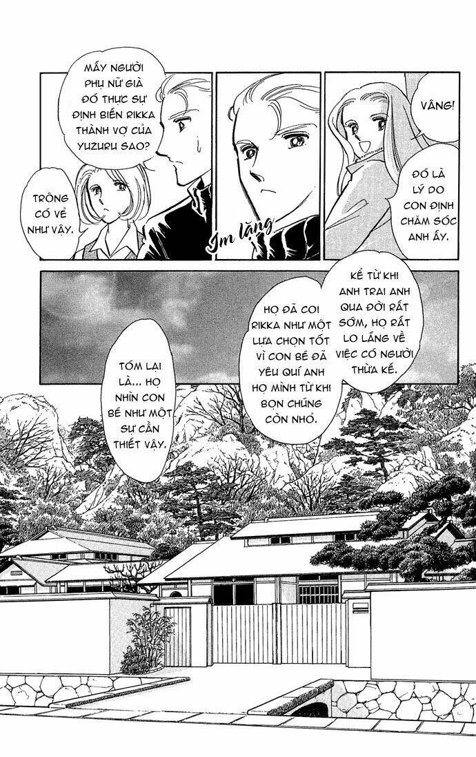 mizu ni sumu hana chapter 1 29