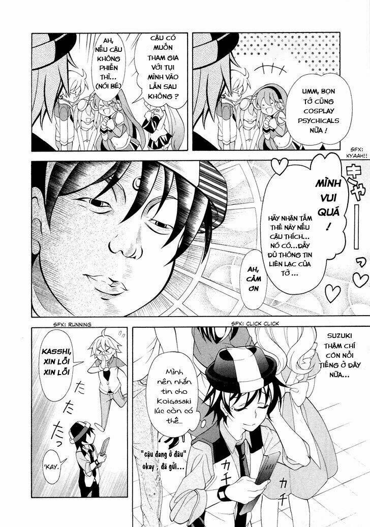 omae o otaku ni shiteyaru kara, ore o riajuu ni shitekure! chapter 20 8