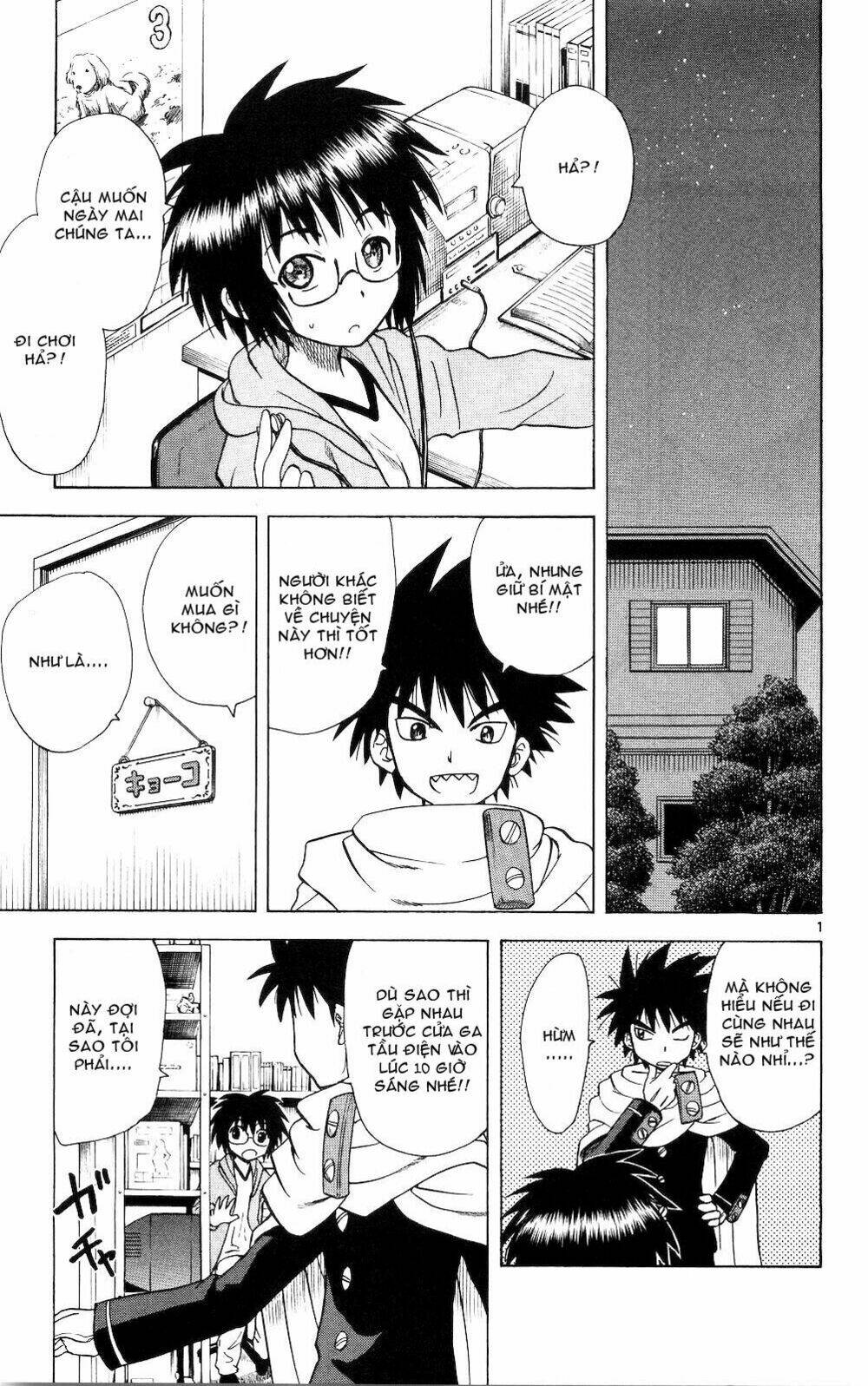 hajimete no aku (caf) chapter 56 1