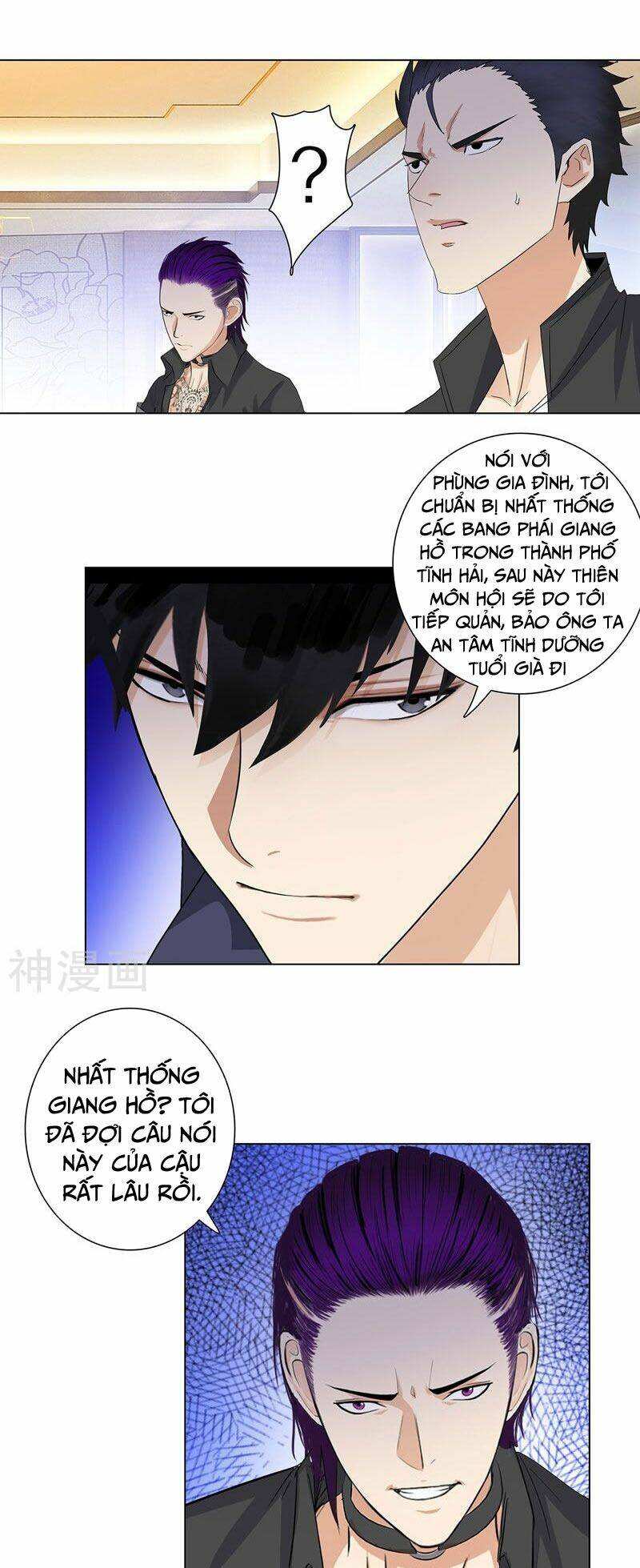 học viện cao thủ chapter 189 5