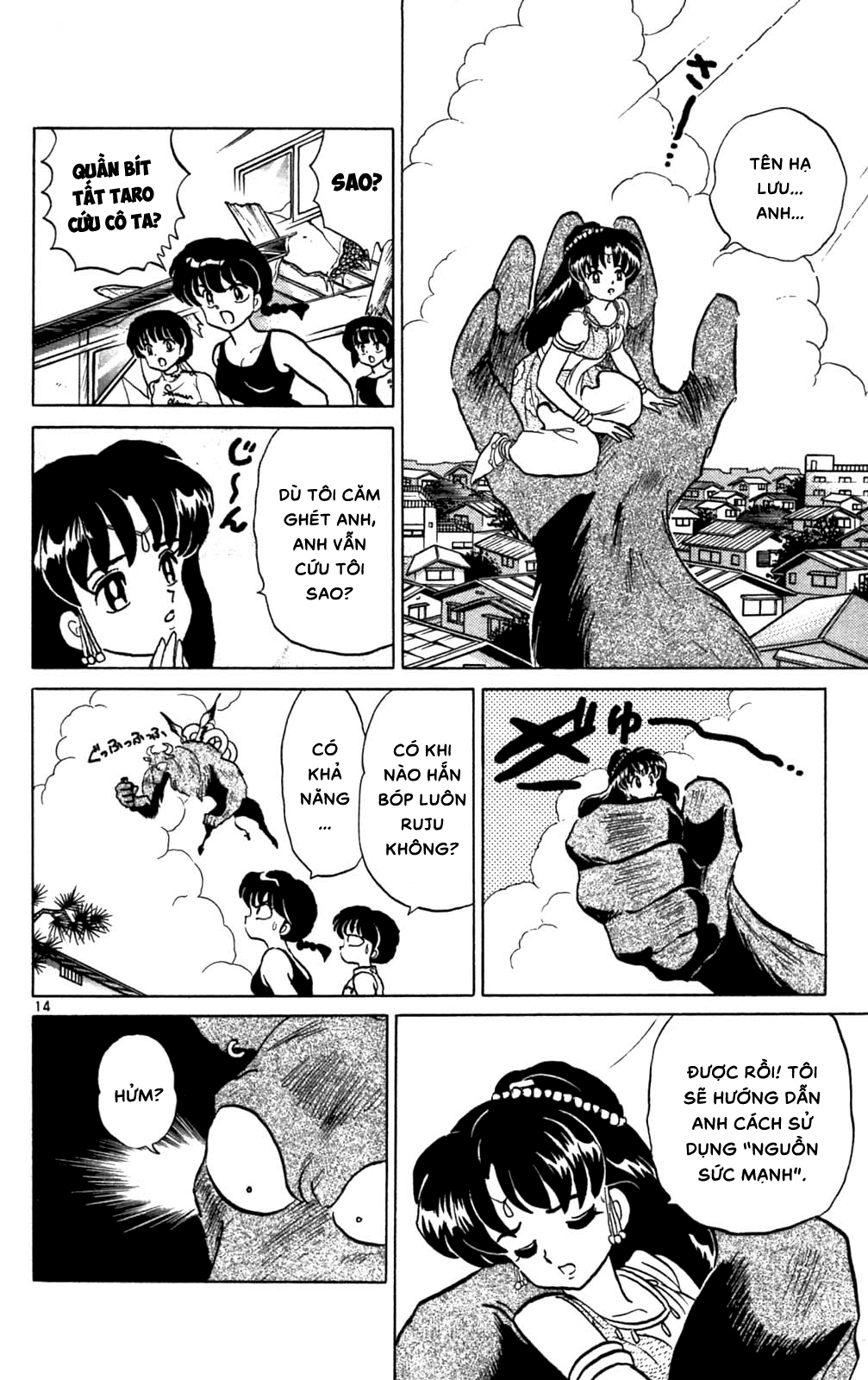 [Fto] Ranma 1/2 Chapter 336 - Trang 15