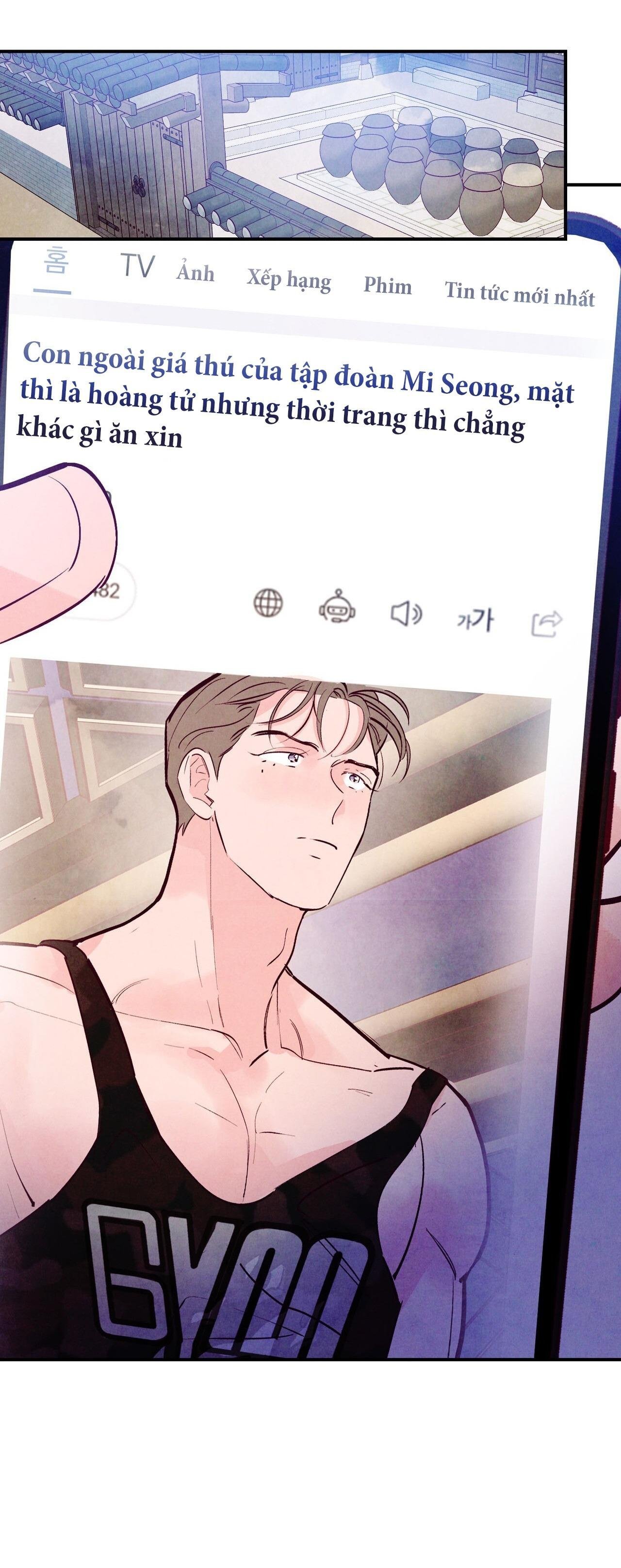 say tình [bl] chapter 83 118