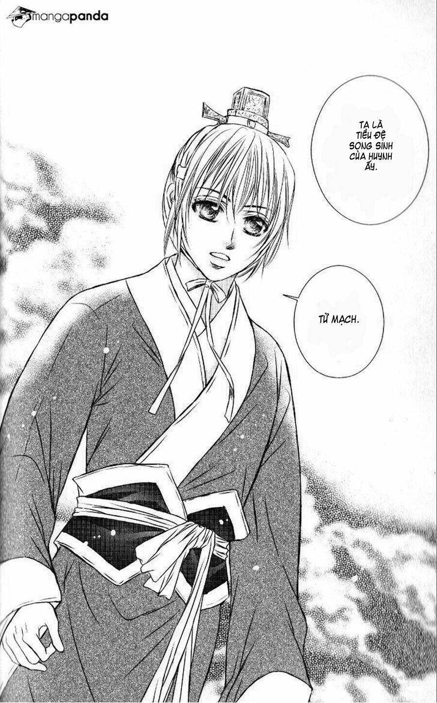 scarlet palace chapter 15 42