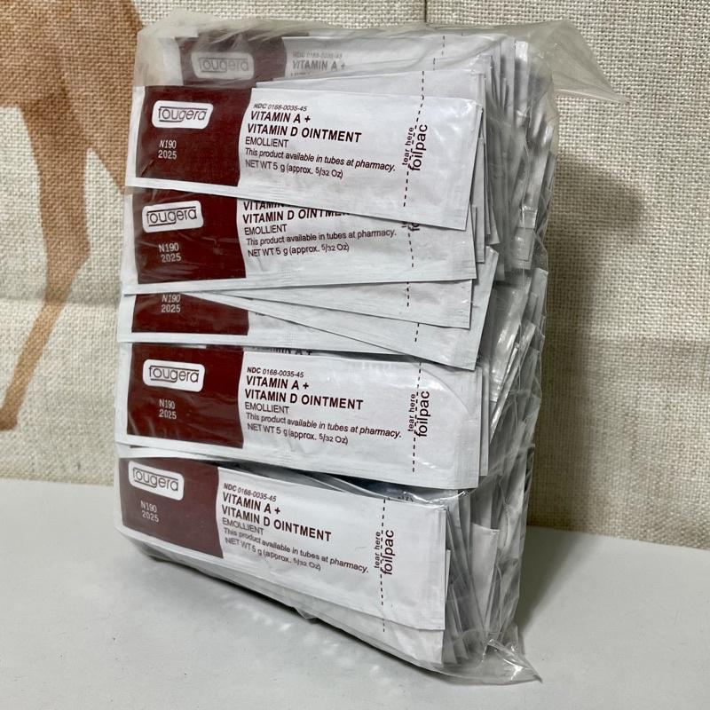 Vitamin ad dưỡng hình xăm - 100 gói có bán lẻ giao hoả tốc