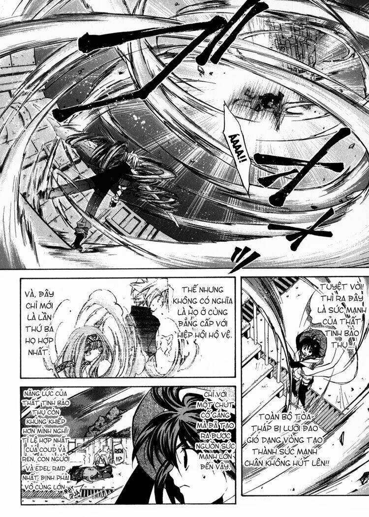 erementar gerad chapter 5 40