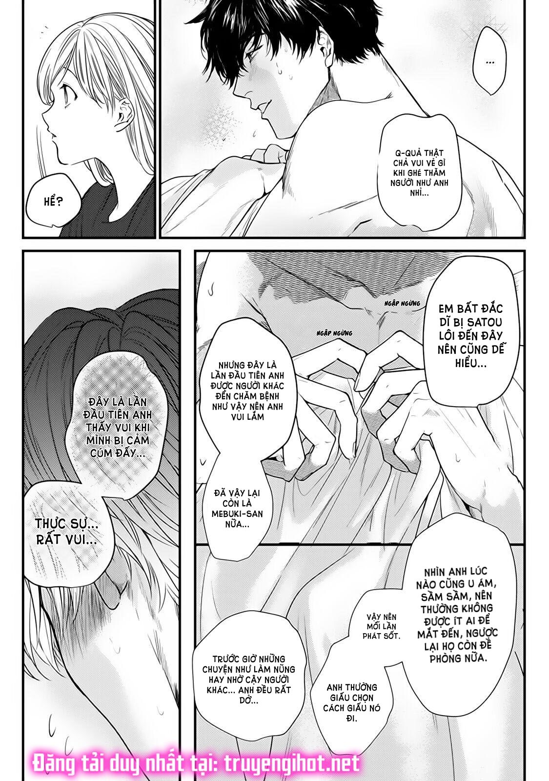 tiền bối bàn bên có chút quái lạ~ chapter 4.1 14