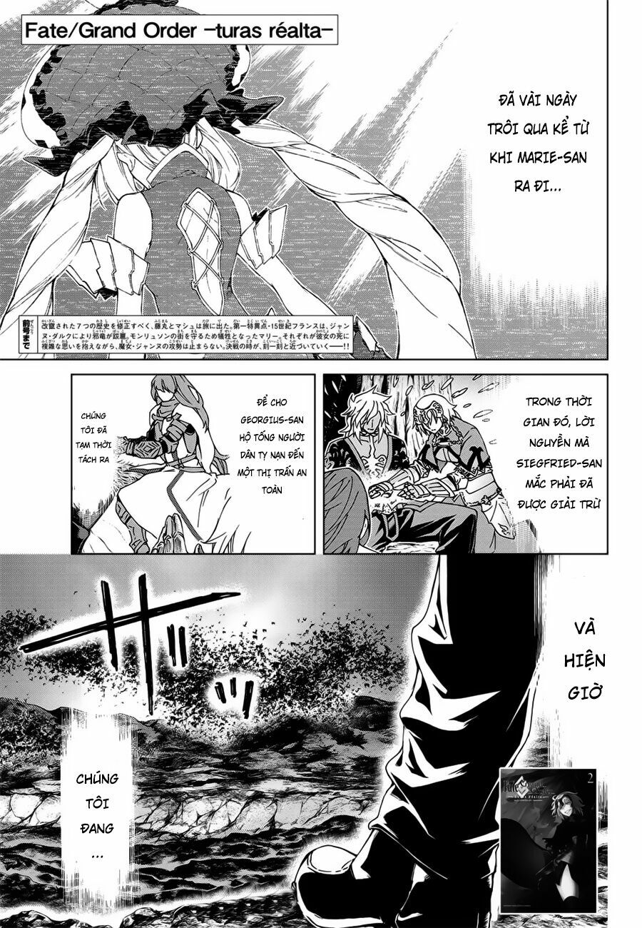 fate/grand order -turas realta- chapter 13 1