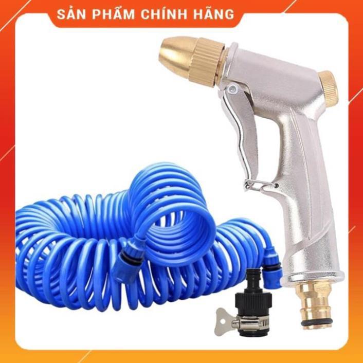 Bộ dây và vòI xịt tăng áp lực nươc 300 loại 10m 206701 kèm cút nối vòi nước