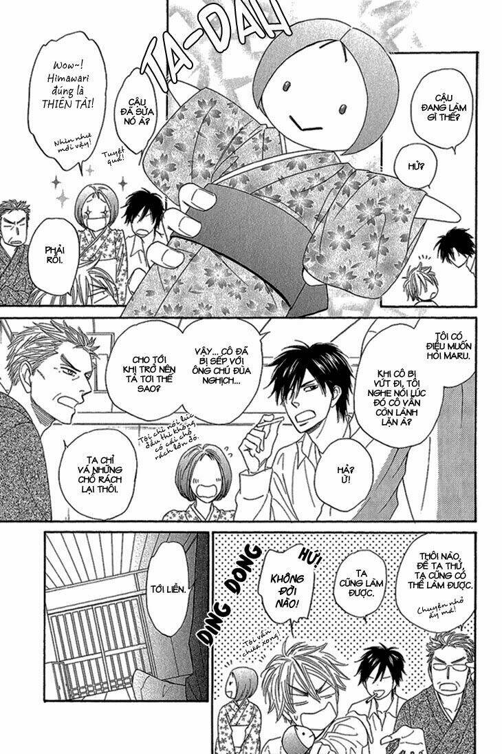 ayakari-zoushi chapter 2 33