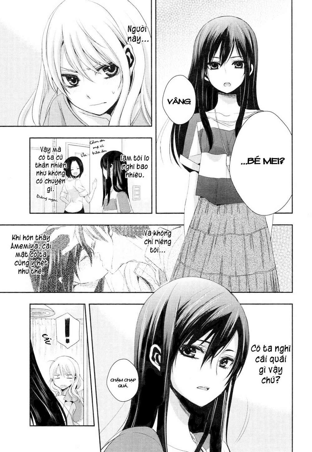 citrus (saburouta) chapter 2 3