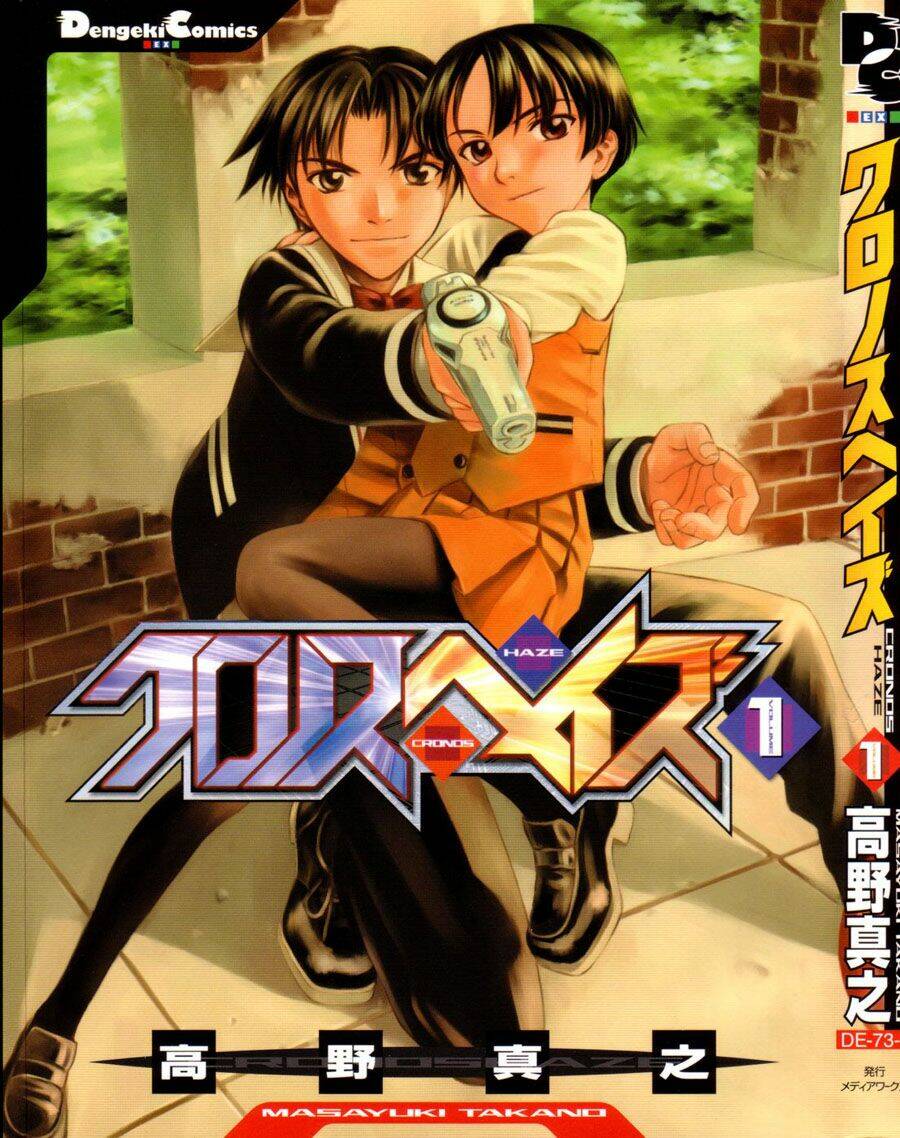 cronos haze chapter 1 2