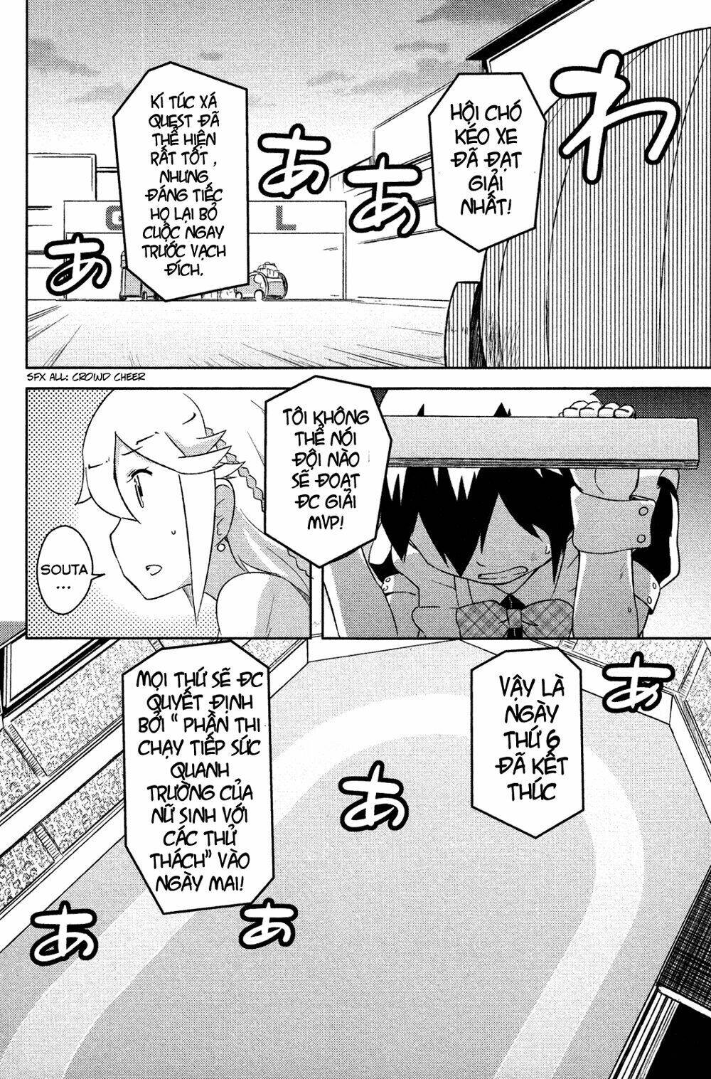 kanojo ga flag o oraretara chapter 9 34