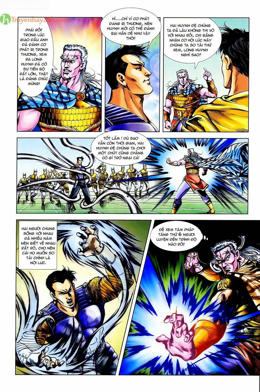 thiên tử truyền kỳ 1 - cơ phát khai chu bản chapter 49 30