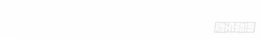 ta không phải nữ thần chapter 6 52