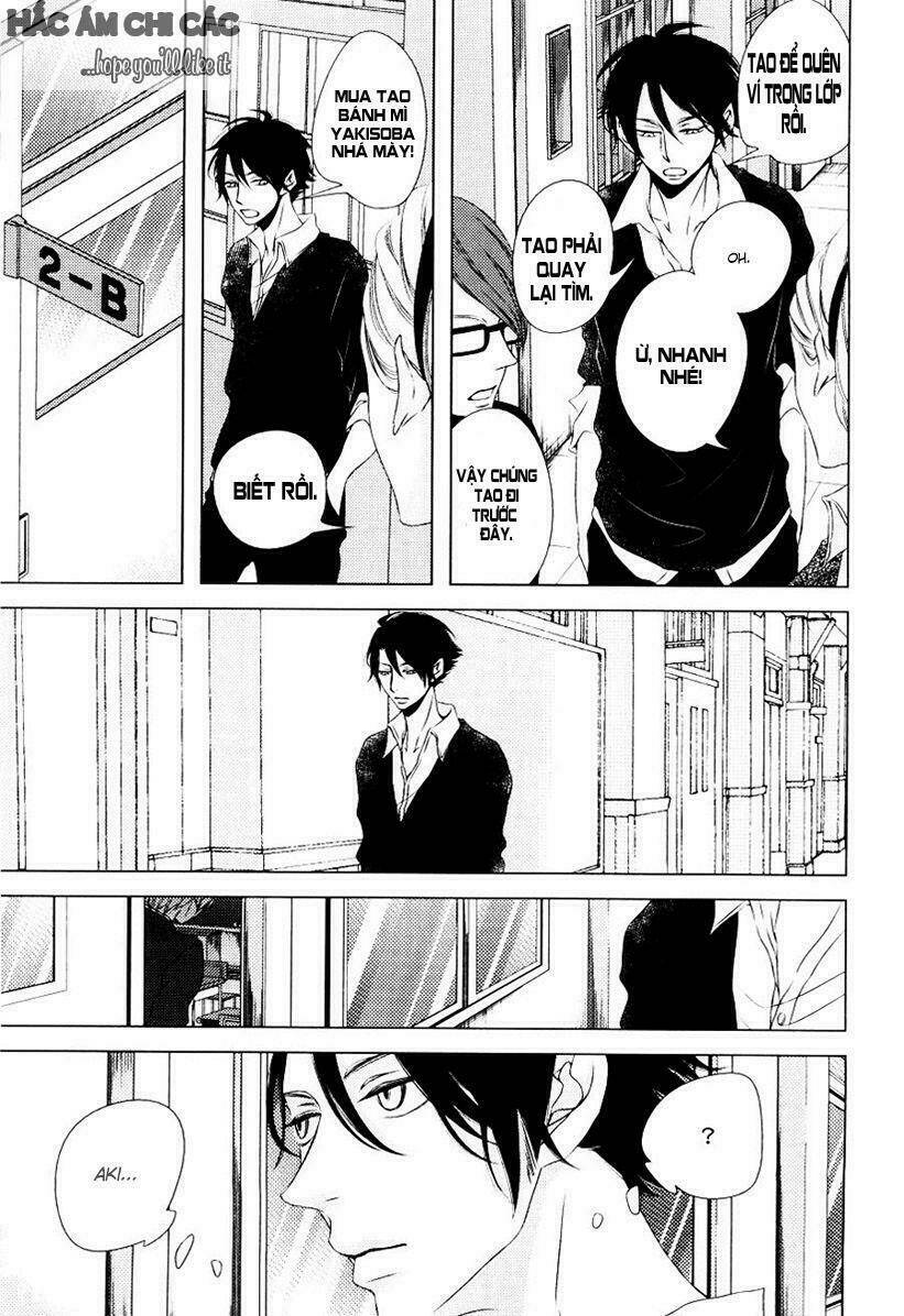 haitoku bl chapter 2 15