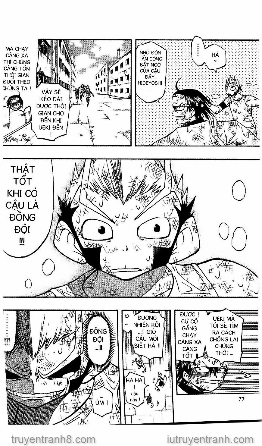law of ueki chapter 120 5